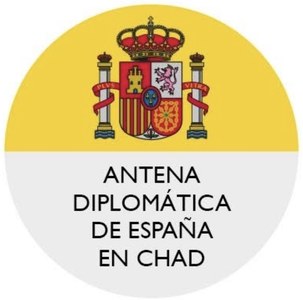 Armoiries de l'Espagne