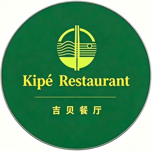 Logo Kipé Restaurant